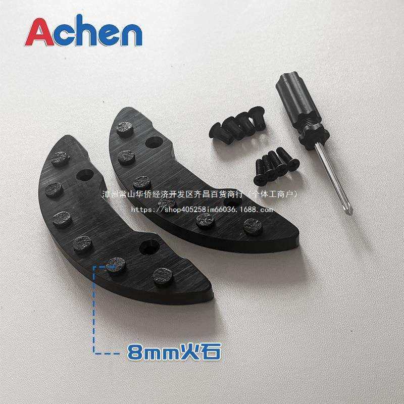 长板点板器 火石点板器 免打孔 滑板/双翘点板器活力板其他成人,农机/农具/农膜,播种栽苗器/地膜机,淘宝优惠券,粉丝福利购,淘宝优惠卷