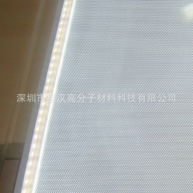 导光粉 导光油墨 超薄发光广告牌(灯箱) 闪动发光