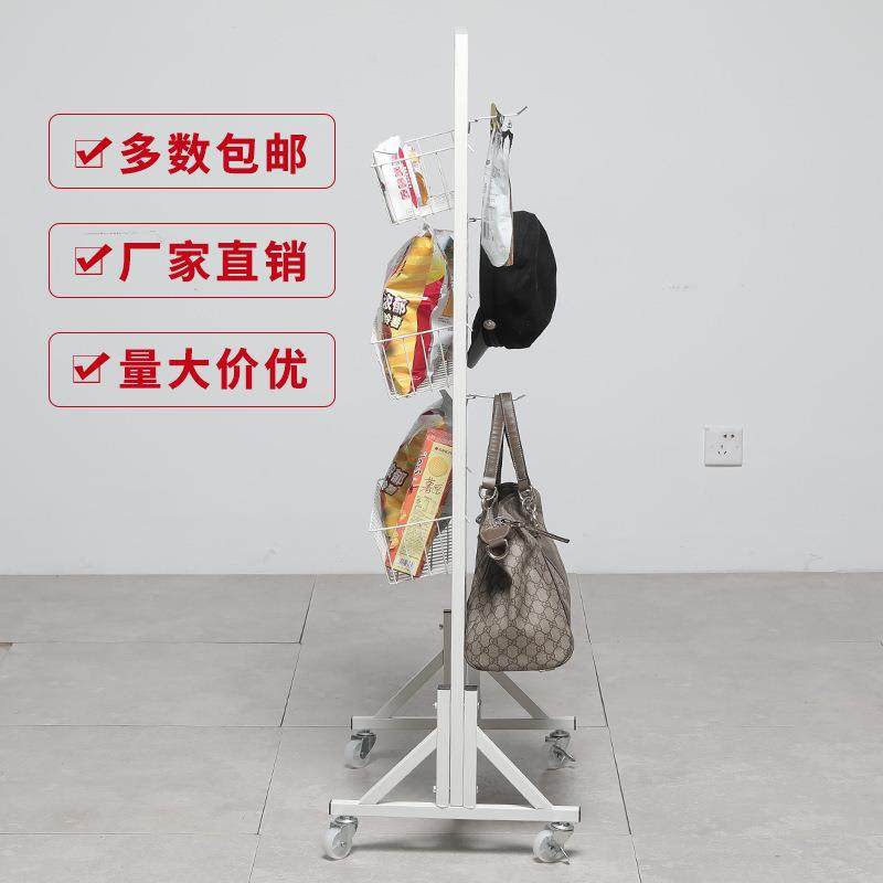 圆孔带框洞洞板多孔货架落地置物架可移动推拉五金工具收纳垒德株,鲜花速递/花卉仿真/绿植园艺,割草机/草坪机,淘宝优惠券,粉丝福利购,淘宝优惠卷