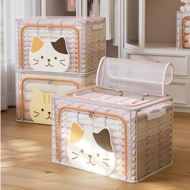 衣物收纳箱整理箱大容量衣服被子储物盒衣柜折叠抽屉式百纳筐