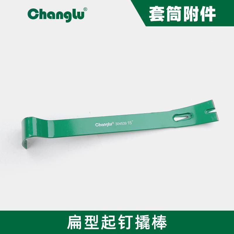 长鹿撬棍 撬棒起钉器橇杠翘棍汽修撬胎棍棒拆木箱翘轮胎工具钢钎,农机/农具/农膜,播种栽苗器/地膜机,淘宝优惠券,粉丝福利购,淘宝优惠卷