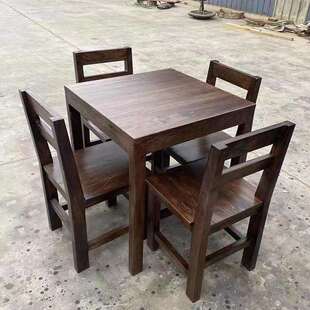 老榆木餐桌市井小吃摊火锅店桌椅组合实木商用饭店餐桌中式方桌椅