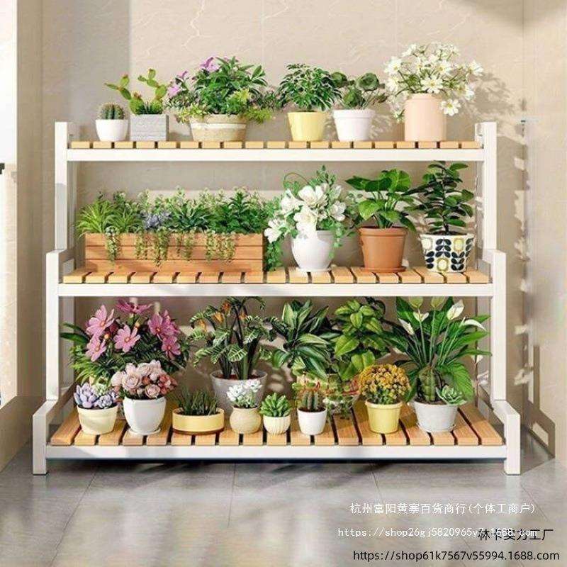 2024新款花架可移动带轮置物架阶梯客厅落地式多层花架子阳台室外