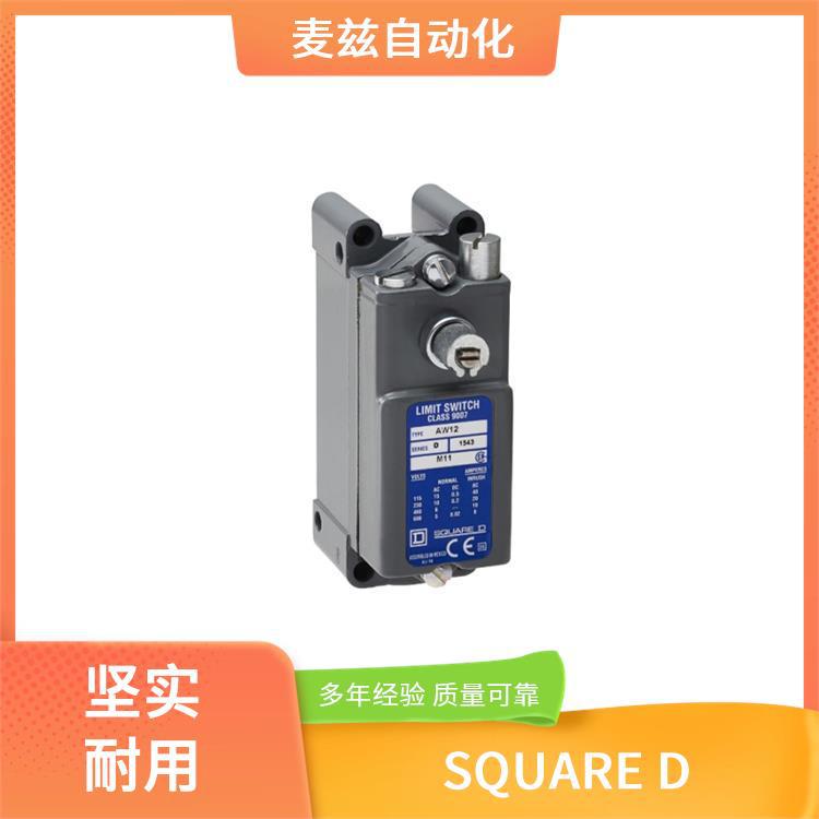 SQUARED9007CB33S1安全开关