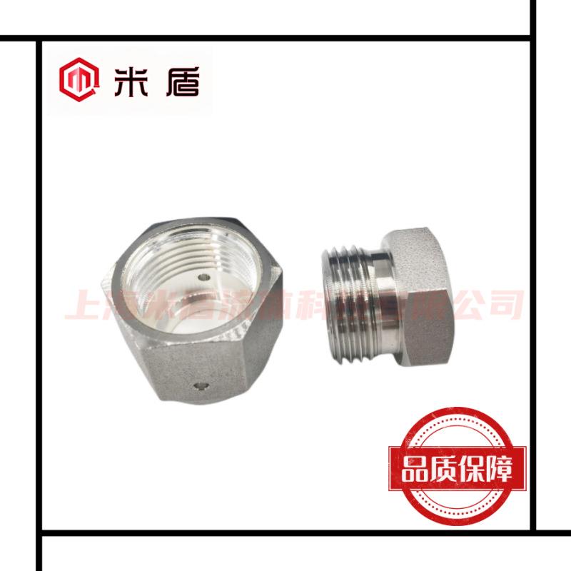 316L不锈钢VCR接头螺母 镀银螺帽 内螺纹外螺纹 公头母头NUT 3/4