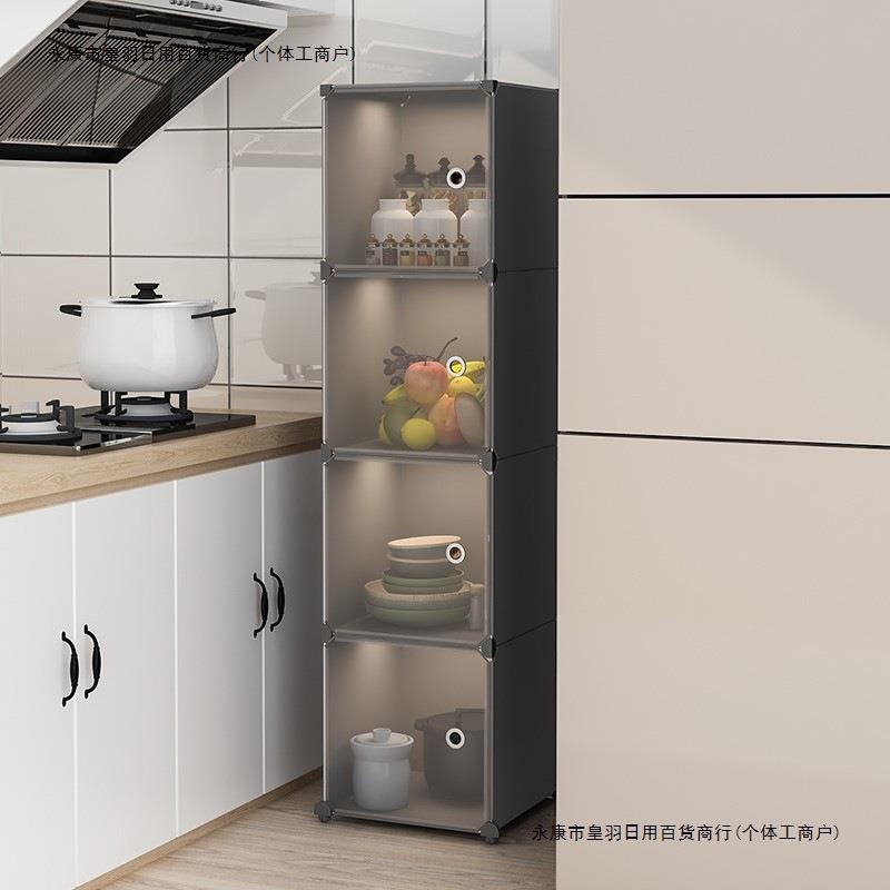 碗柜家用厨房储物柜子放碗筷盘置物架多功能收纳箱落地多层带柜门