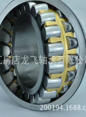 调心滚子轴承22328B.MB.C3 140 300 102 53628 230SM470-MA