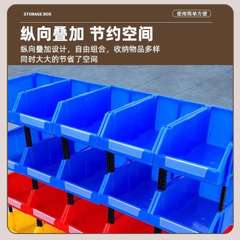 斜口零件盒塑料盒货架螺丝塑料元件分类斜口物料组合式收纳盒工具,鲜花速递/花卉仿真/绿植园艺,割草机/草坪机,淘宝优惠券,粉丝福利购,淘宝优惠卷