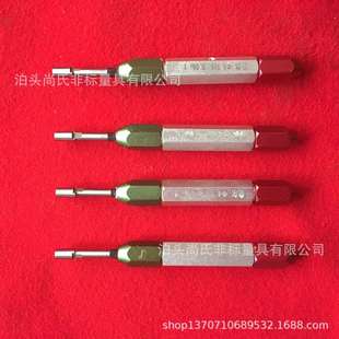 100鲁尔接头锥度量规鲁尔接头校对塞规台阶锥度环规价格优惠