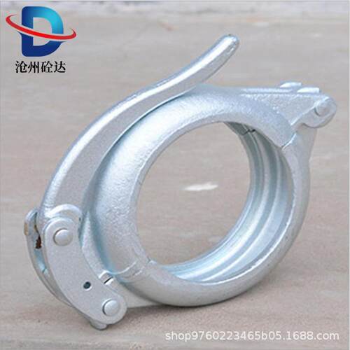 天泵臂架管快速管卡 DN125锻造压把管卡 镀锌快速管卡
