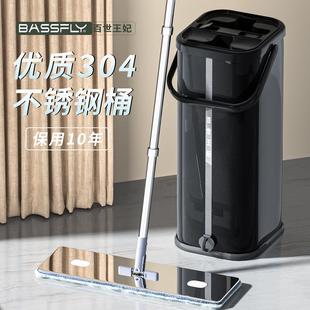 免手洗家用平板拖把懒人吸水省力干湿两用平板墩布拖把桶套装