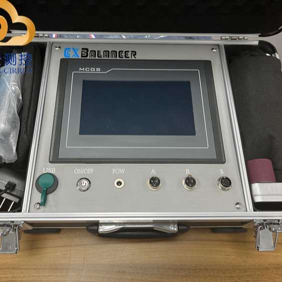 国产原装CXBalancer磨床砂轮动平衡仪多功能双通道现场动平衡仪