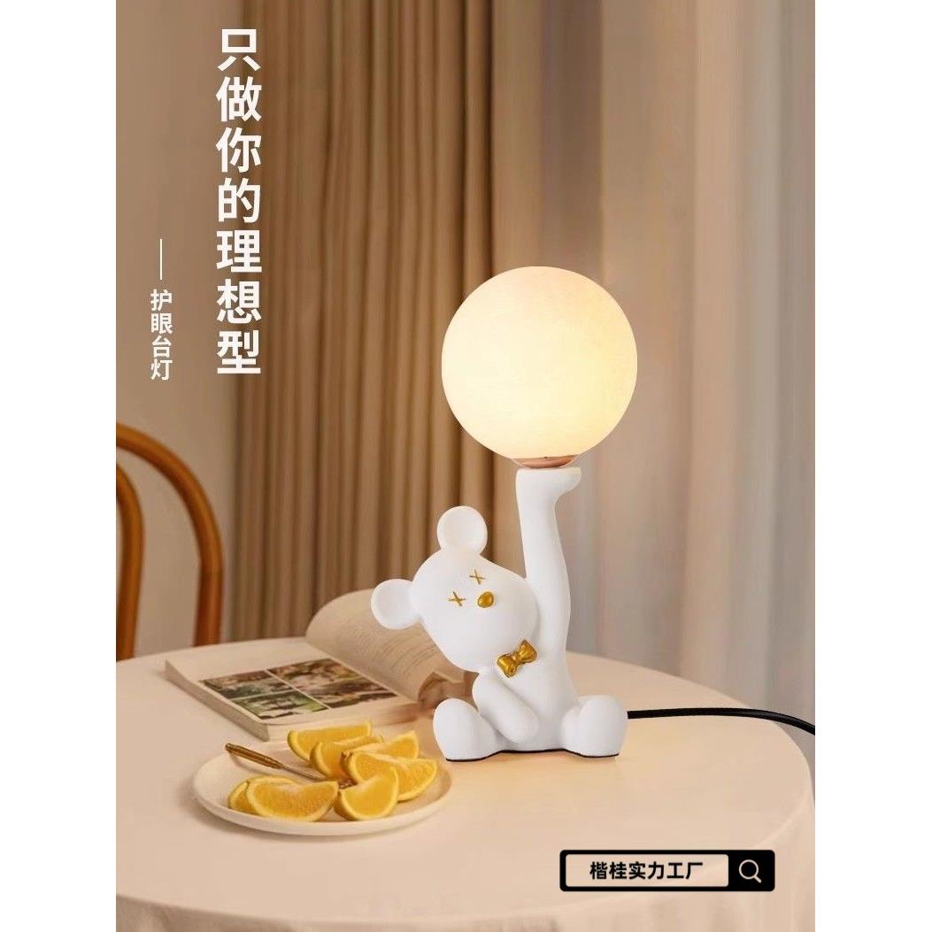 新款创意小夜灯房床头可爱台灯卧室卡通儿童护眼床头台灯默认项