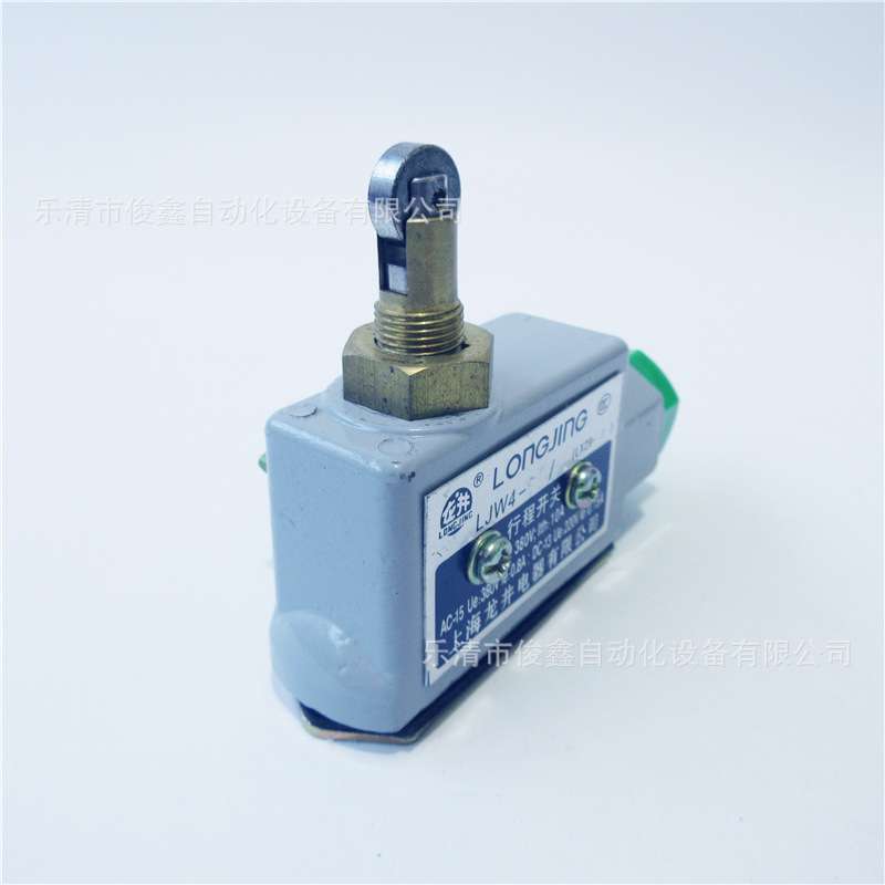 上海龙井 LJW4-5Q 行程开关LX29-5Q 限位开关自复位一开一闭