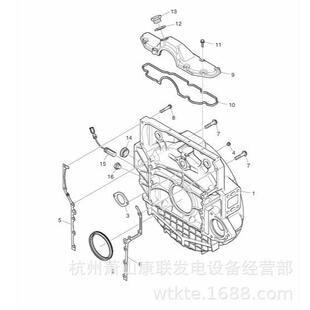 65.01904-0037轮毂外壳垫圈PU158斗山