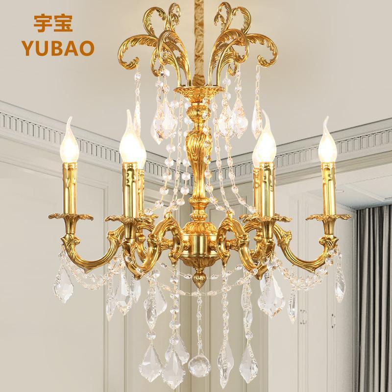 法式全铜水晶吊灯家装别墅餐厅卧室客厅走廊简欧玄关书房创意灯具