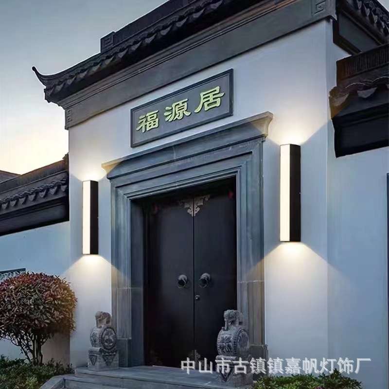 户外壁灯长条壁灯庭院别墅院门线条灯现代简约露台外墙条型景观灯
