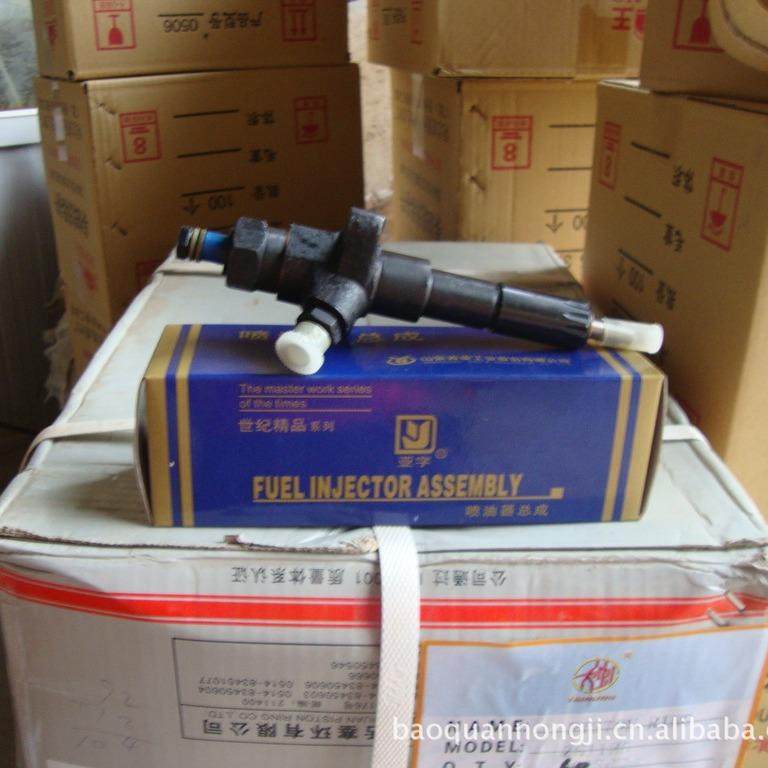 柴油机配件 农机配件 ZS1115（大栓）L24喷油泵总成（新亚）