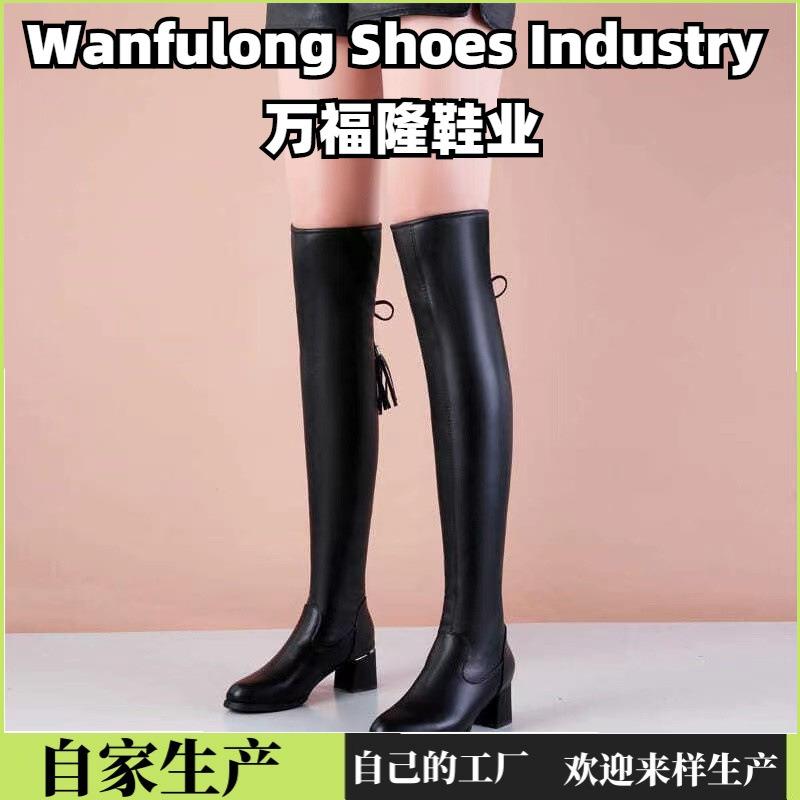 跨境过膝弹力秋冬长靴女显瘦黑色大筒围粗腿长筒高筒靴时尚粗跟过