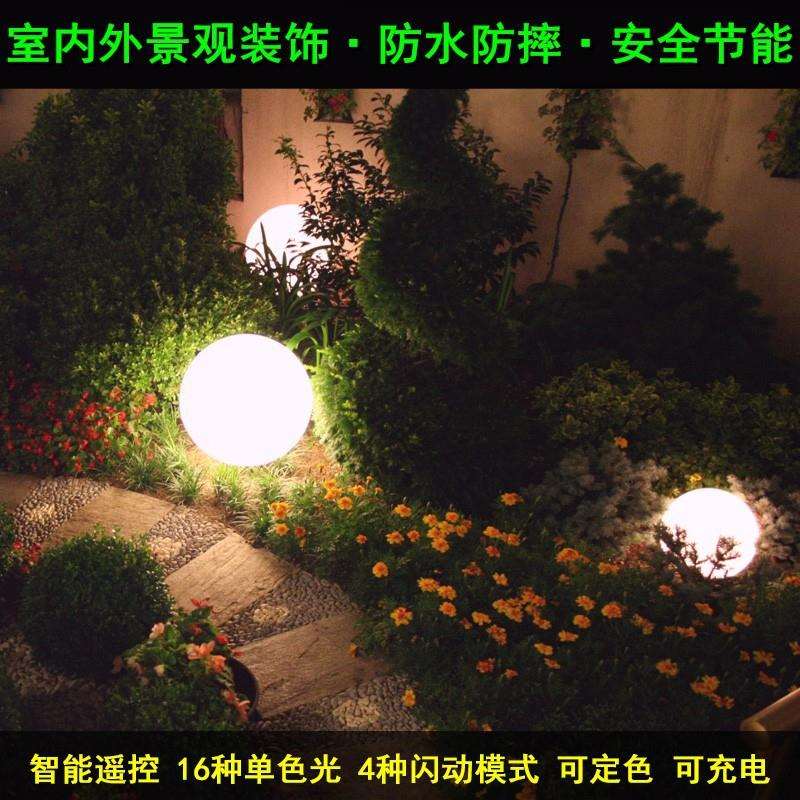 led发光球灯户外防水草坪灯七彩庭院装饰灯落地景观球形灯圆球灯