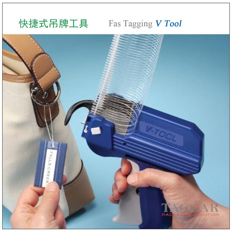 替代人工免手穿快速穿吊牌排型手穿针子母扣挂牌胶针套环V轮扣