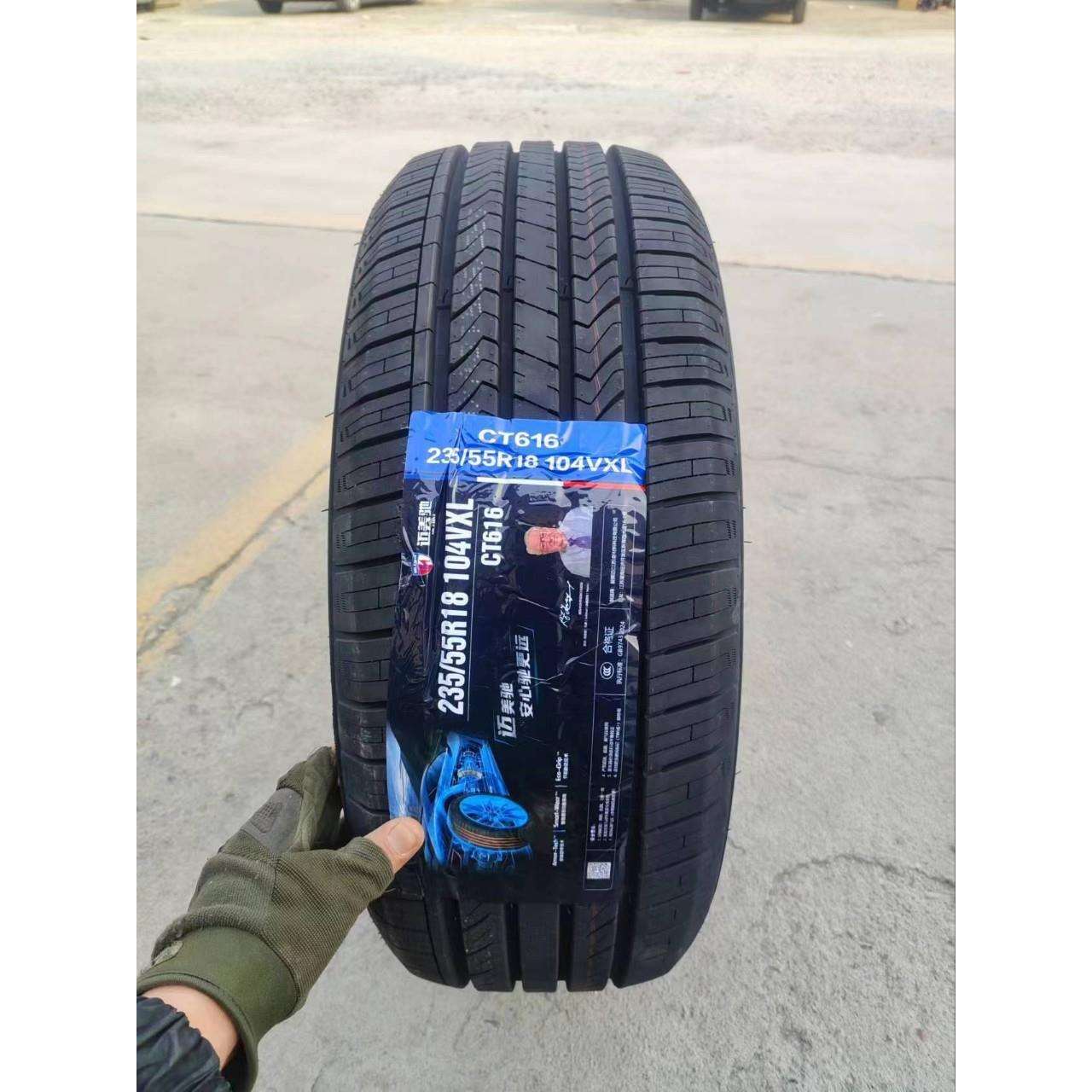 迈美驰轮胎 235/55R18 104V SUV耐磨配哈佛H2途观L瑞虎8 23555r18