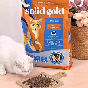 金装 Gold金素鲜肉无谷鸡肉营养成幼猫全猫粮12磅 进口素力高Solid