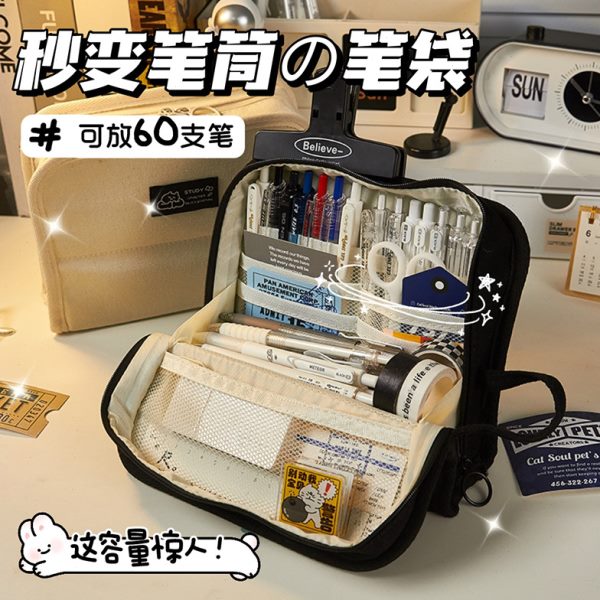 容量多功能简约日系收纳笔袋文具袋10学生层铅笔盒文具牛津布超大