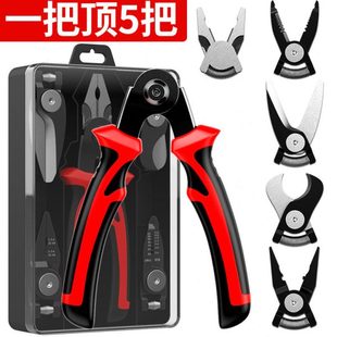 电工多功能德国进口钳子大全家用钢丝钳专用线老虎钳一拖五换头剥