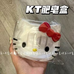 创意KittyHello家用卡通可爱卫生间肥皂盒 香皂旅行沥水收纳盒个性