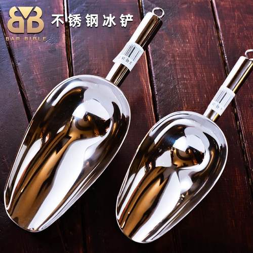酒吧加厚不锈钢冰铲冰钳冰块铲子铲冰用具号冰铲号冰铲冰块
