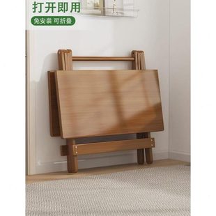 小户型 出租房餐桌小桌夜市收纳户外折叠桌子可家用饭桌摆摊便携式