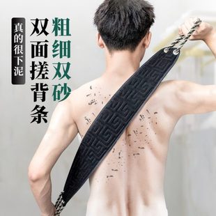 后背强力专用砂家用长条擦 粗搓泥神器搓澡巾沐浴手套女洗澡巾男士