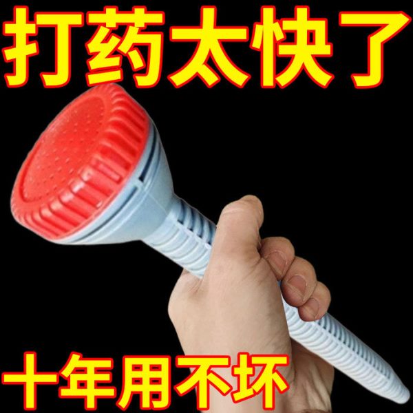 菜塑料浇6分浇花洒水泵农用4分淋莲蓬头喷头花洒喷头浇花菜水菌菇