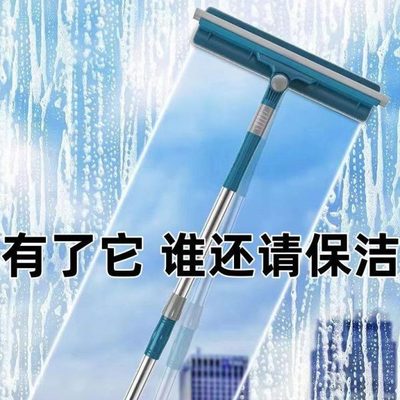 双面玻璃刮高玻璃擦窗器橱窗楼旋转刮家用清洗伸缩杆水擦玻璃神器
