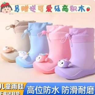 男童防滑学生防水卡通小童雨靴女水鞋 宝宝儿童雨鞋 幼儿童