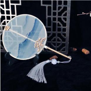 中国风团扇舞蹈汉服儿童中式古风专用古典旗袍蓝色扇子醉清波绿色