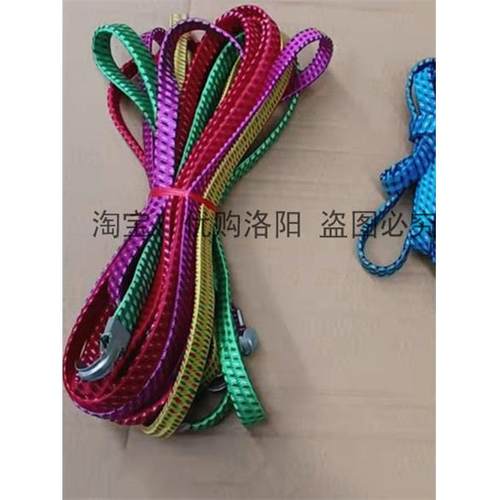 .米绑车绳单车摩托车绑带弹力绑带行李绳皮条刹车绳拖车绳皮绳