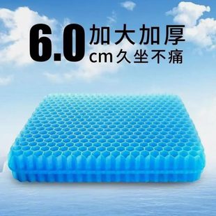 加厚高垫子通风硅胶防钓椅钓鱼座垫屁股痛透气钓箱坐垫弹专用防水