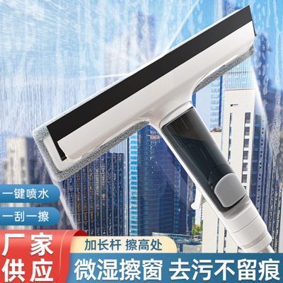 擦玻璃神器层板新款清洗家用2024外清洁工窗户窗刮水器高双面搽具
