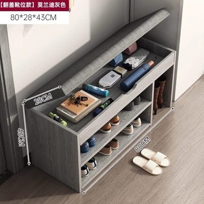 鞋新款一体入户鞋柜坐进门长条收纳可坐U换鞋凳家用凳门口鞋架穿
