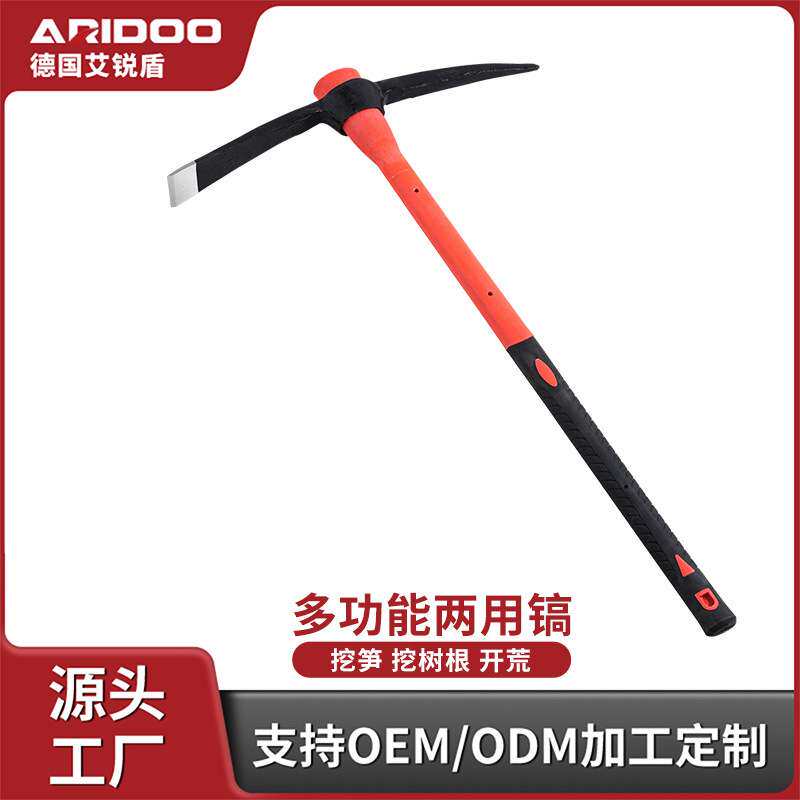 手工锻打镐锄镐头农用户外挖桩神器洋镐十字镐羊角锄头两用铁镐锄