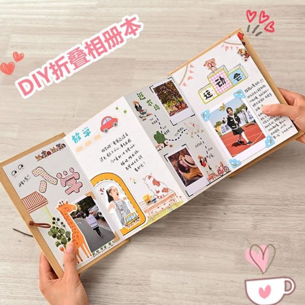 手绘本孩子手风琴相册成diy记录牛皮纸手帐本长情侣表折叠折页白