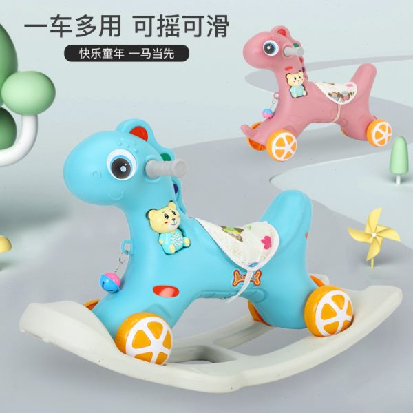 婴儿摇摇马小木马儿童摇马宝宝溜溜车二合一1-3周岁生日礼物玩具