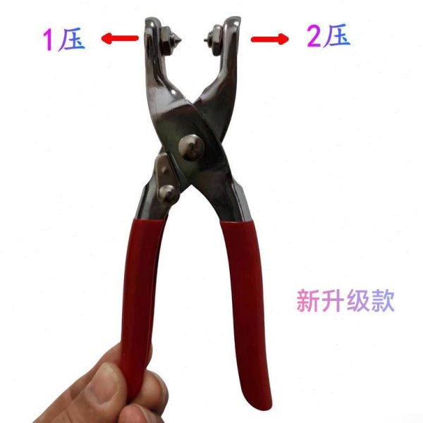 粒 手工套压线管钉线 护工具 压 护钳喇叭口 冷压羽毛球拍 钉钳单