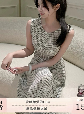 jilll大姐姐 Brainy vibe fash 法式格纹背心T恤圆领无袖连衣裙