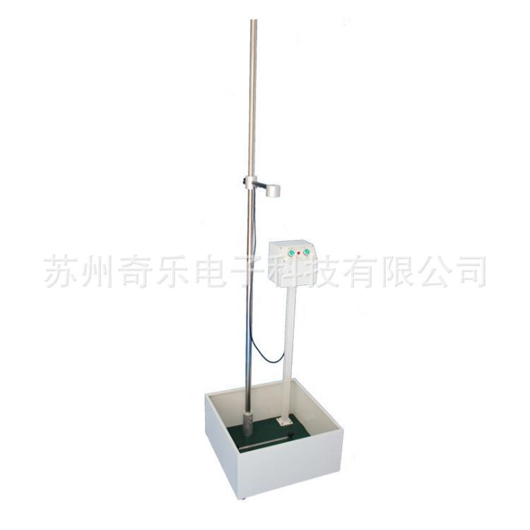 人造板落球冲击试验机塑料眼镜陶瓷冲击试验机红外定位跌落机