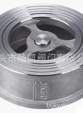 包头固阳白云阀门批发H71H H71W升降式对夹止回阀