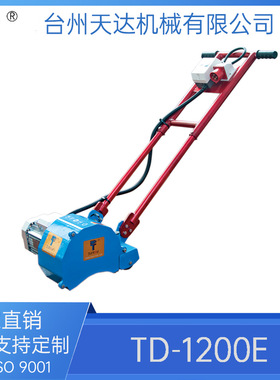 电动除锈机天达TD-1200E手推式 591211 591212 船用甲板 厂家销售