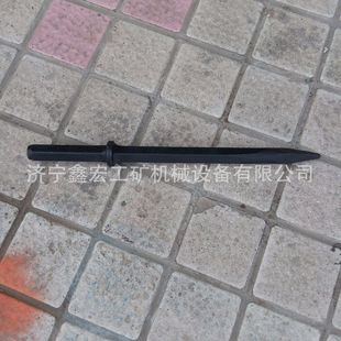 B47风镐钎子 600mm破碎机钎子 600mm风镐镐钎